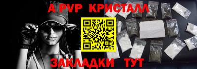 MESCALINE Краснодар